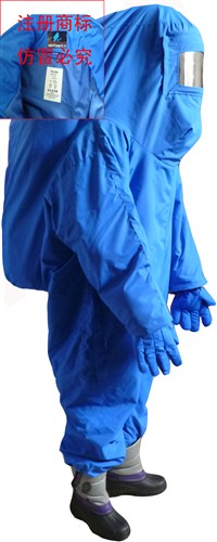 液氮防护服，低温工作防护服